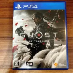 PS4 Ghost of Tsushima