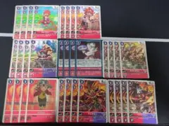 2026年最新】赤ハイブリッド デッキの人気アイテム - メルカリ