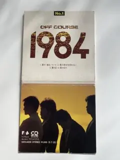 オフコース　小田和正　　1984 8cmCD