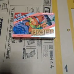 ファミコン　バベルの塔