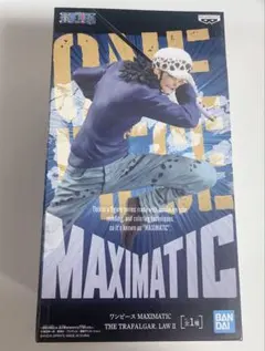 ワンピース MAXIMATIC トラファルガー・ロー