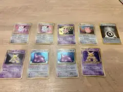 旧裏 ポケモンカード ホロ9枚 ノーマル10枚　まとめ売り