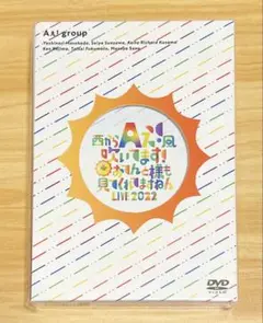 2025年最新】おてんと魂 dvdの人気アイテム - メルカリ