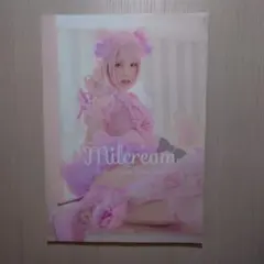 Item thumbnail for item 0b8a4e66-04f9-4e92-990c-1af190dec1cd