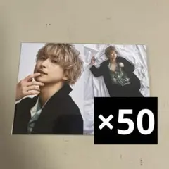 佐久間大介 カード CD 特典 キッシン SnowMan