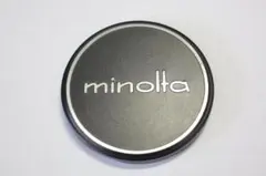 미놀타 미놀타 렌즈 캡 57mm 알루미늄