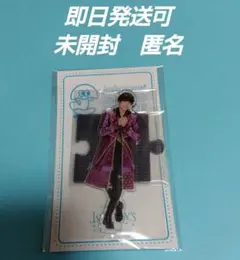 Aぇ! group　佐野晶哉　アクスタ　アクリルスタンド　1体　未開封