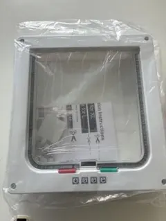 Item thumbnail for item 9d31bead-d6e9-4751-90f6-e58e1923f043