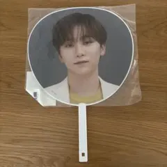 新品未開封　セブチ　スングァン　うちわ　HARE