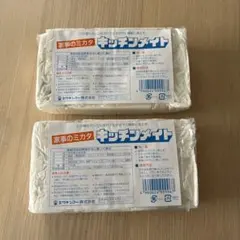 Item thumbnail for item dfcd1f4f-ea07-4e02-a140-245ae1dda08e