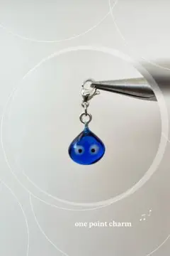 スライム型チャーム