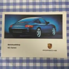じゅんさん　ポルシェ911 Carrera Ds Manuel じゅんさん様専用 ポルシェ911 Carrera Drivers Manuel - メルカリ