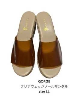 最終値下げ　GORGE クリアウェッジソールサンダル LLのサムネイル