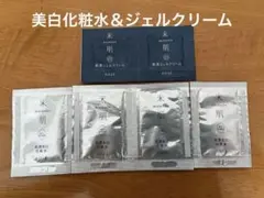 ●米肌 美白化粧水＆ジェルクリームのサムネイル