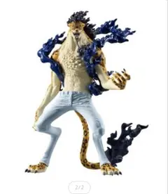 ワンピース KING OF ARTIST ロブ・ルッチ フィギュア