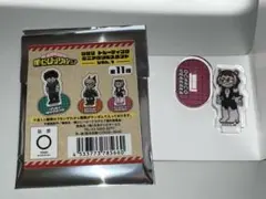 ヒロアカ ジロリアクスタ 麗日お茶子