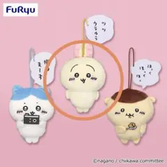 ちいかわ セリフ付きマスコット4 【うさぎ　ツツウラウラ】