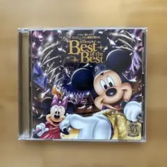 ディズニーファン読者が選んだ ディズニー ベスト・オブ・ベスト～創刊30周年記…