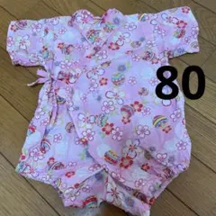 ベビー甚平 ピンク ロンパース 花柄 80cm