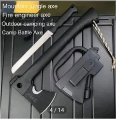 Item thumbnail for item 4f5bd118-0c8c-4545-8256-d9a122e9fa09