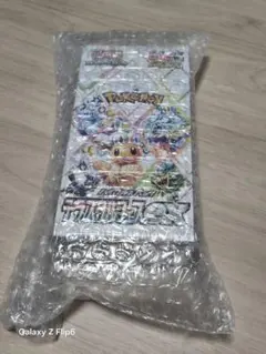 シュリンク付き未開封 ポケモンカード テラスタルフェスex ハイクラスパック