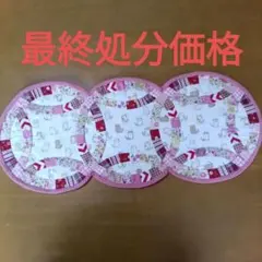 C*i様 パッチワークキルト　タペストリー　マット