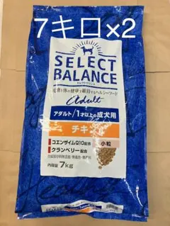 カレボーホワイト2.5kg、オニキス1.5kg×2袋、グアナラ1kg×2袋 - メルカリ