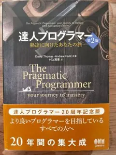 Item thumbnail for item 159ef4ee-c898-4ed2-b01c-52c00c600dc6