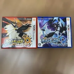 ポケットモンスター ウルトラサン・ウルトラムーン セット
