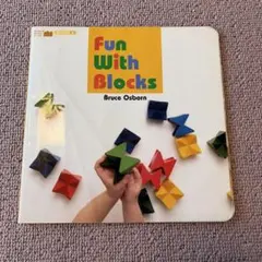 2026年最新】fun with blocksの人気アイテム - メルカリ