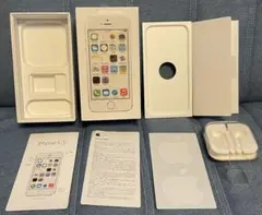 ◆Appleアップル　iphone 5S 空箱