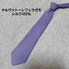 Item thumbnail for item de38a1d3-3860-4f4d-90c4-437258ca7422