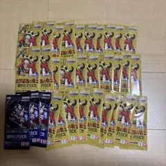 匿名発送 ワンピースカードゲーム 世界最強の戦士 未開封パック バラ24