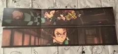 鬼滅の刃 入場者特典 3面パノラマカード 義勇＆炭治郎、炭治郎 SCREENX
