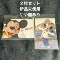 【新品未使用】ミッキーマウス 実写ポストカード ２枚セット