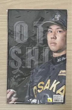 【廃番商品】阪神タイガース 応援プリントフェイスタオル　才木浩人　未開封 新品 阪神タイガース 才木浩人 応援プリントフェイスタオル｜Yahoo