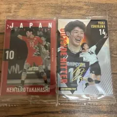 新品未使用】バレーボール トレーディングカード 石川祐希 高橋健太郎