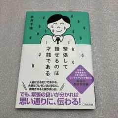 Item thumbnail for item 43faf54d-d88d-4dcf-be11-0173409470d9