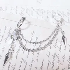 Item thumbnail for item 082937c8-2461-4b27-9870-3c6e5eb57052