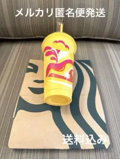 Item thumbnail for item c2d3347e-eab1-4555-bc44-fad278ccb20c