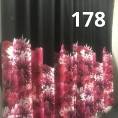 Rady エレフラ　カーテン　100×178 Rady - rady♡エレフラ♡カーテン♡ホワイト♡200サイズ♡ペア