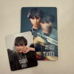超特急 EBiDAN タクヤ Yes!東京 タワレコ 限定 トレカ - メルカリ