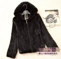 価格限定⭐78,000円新品未使用⭐リアルファー毛皮ブルゾンコート 2025年最新】リアルファーコートの人気アイテム - メルカリ