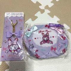 メゾピアノ　一番くじ　ポーチ　チャーム