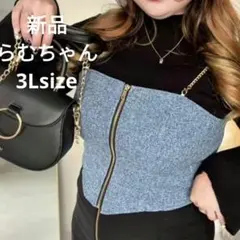 Item thumbnail for item 40422ed9-fe6d-4f7f-b838-be072b40ce24