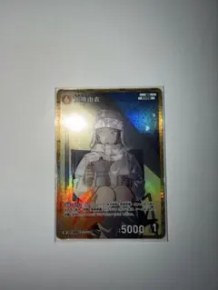 名探偵コナンカードゲーム色の宿命上原 由衣RP