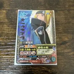 NARUTO データカードダス 干柿鬼鮫 - メルカリ