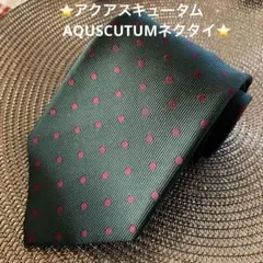 Item thumbnail for item 6a7c7dd1-c703-4672-99fc-04392abdf553