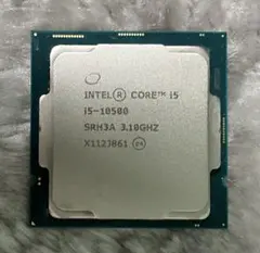 2026年最新】intel core i7 9700の人気アイテム - メルカリ