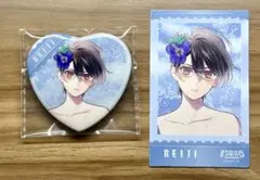 ディアラバ　逆巻レイジ MILLENNIUM BEACH セット